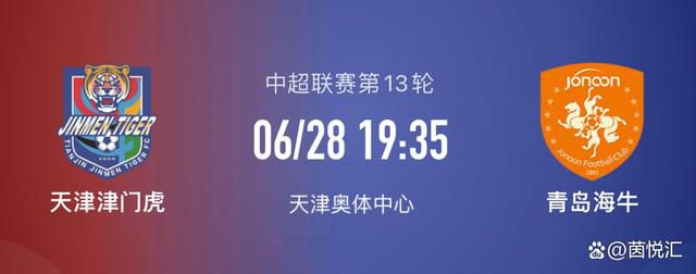 女儿的义父2免费观看影视大全